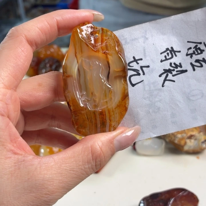 玛瑙/玉髓吊坠(不含链)未镶嵌
