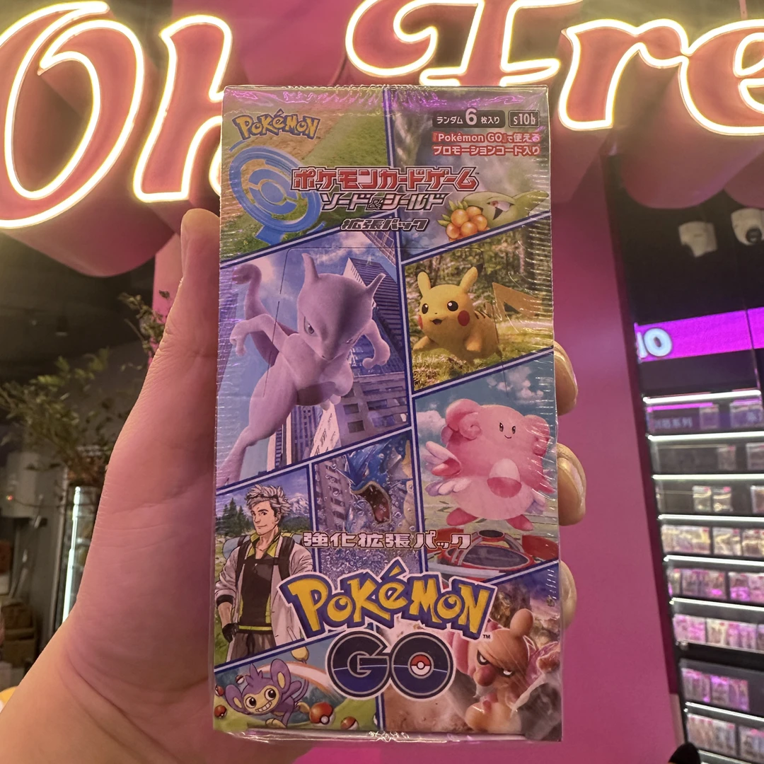 【S10B城市超梦】日版s10b Pokemon Go| 城市超梦| 代拆收藏卡牌
