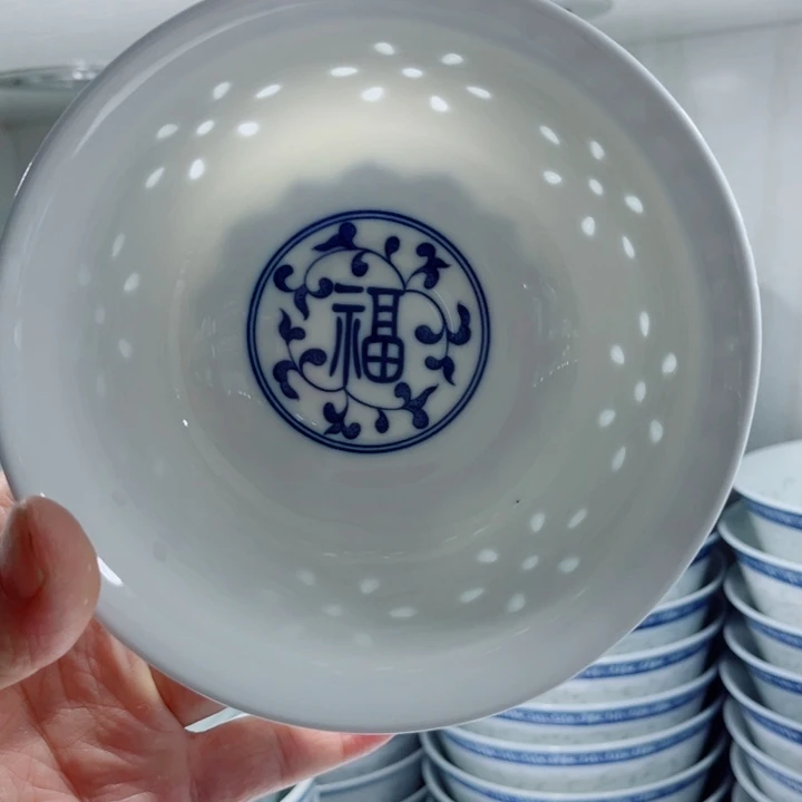 青花玲珑5寸饭碗福字