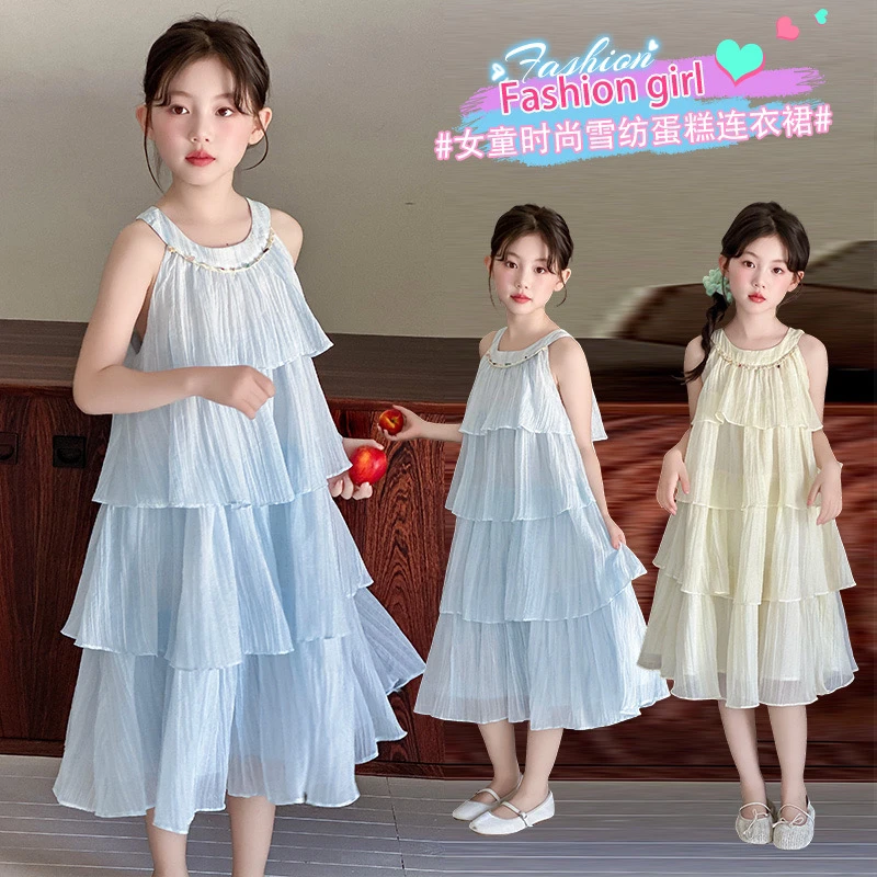 纯色夏季渐变蓬蓬裙女女童连衣裙雪纺裙子童装时尚