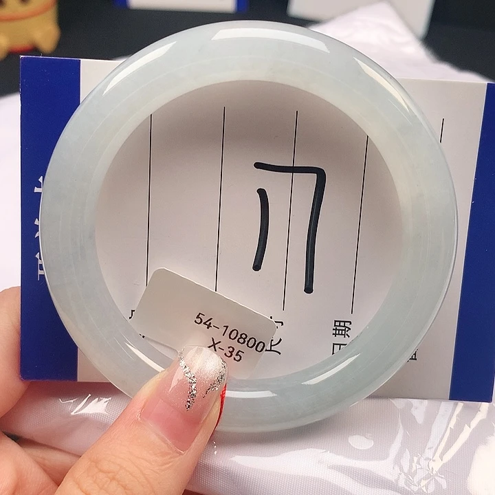 未镶嵌手镯翡翠天然翡翠A货