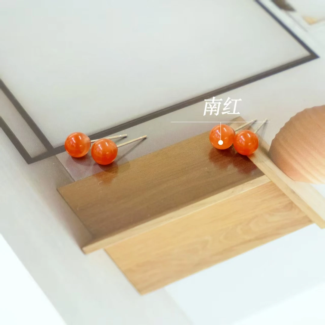 【十六珠宝】南红耳钉设计款YF211多样性发一