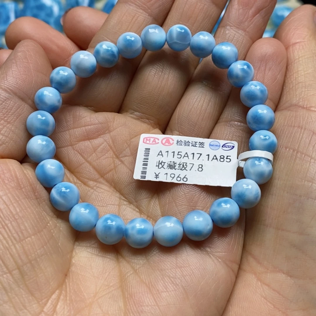 针钠钙石（海纹石）手链未镶嵌M***?