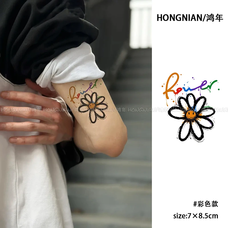 POWER小雏菊彩色纹身贴GD涂鸦防水持久手臂小众韩版ins风逼真贴纸