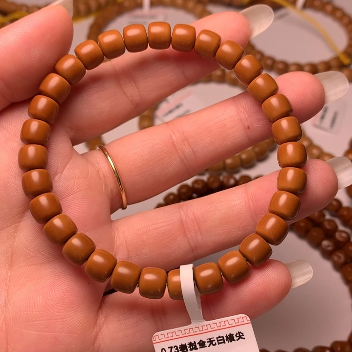 天***.吊坠橄榄核老挝核尖