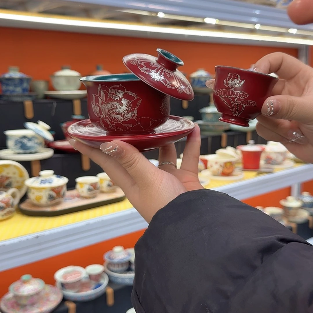 健健康康平平安安