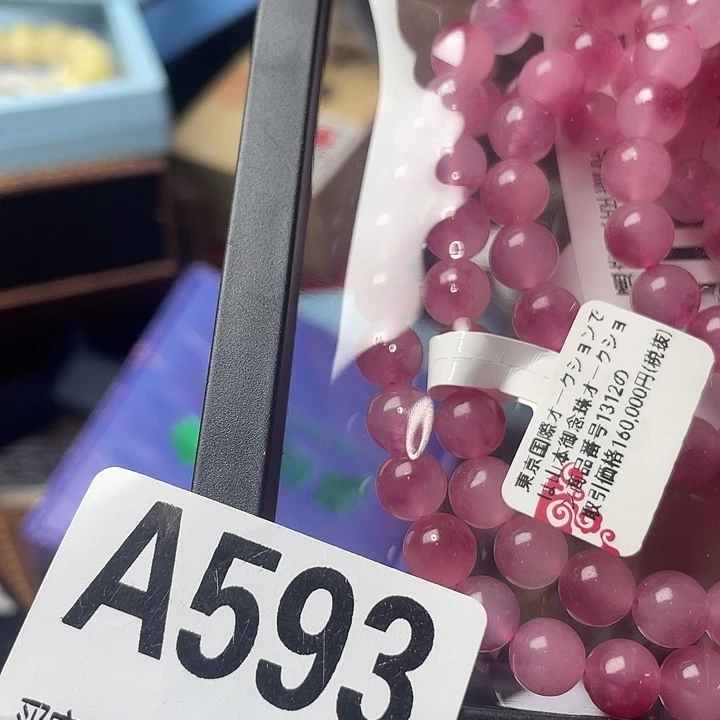 琪***奶手工艺品琉璃小噜噜噜啦啦啦