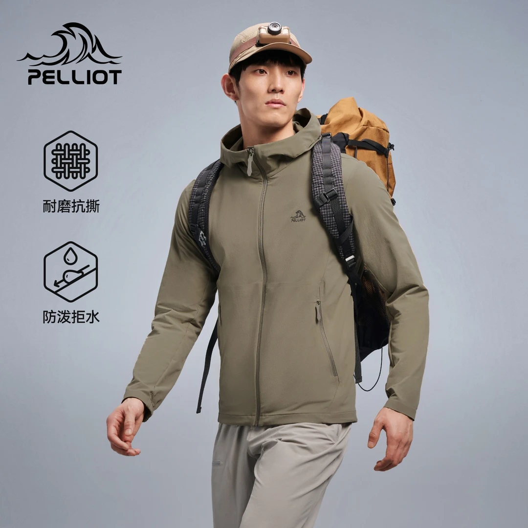 伯希和户外男款防风防泼骑行徒步连帽保暖轻量透气防泼耐磨软壳衣