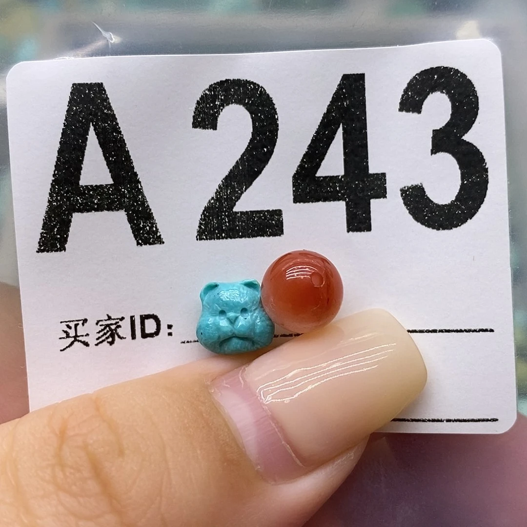 未镶嵌南红玛瑙珠宝奇石