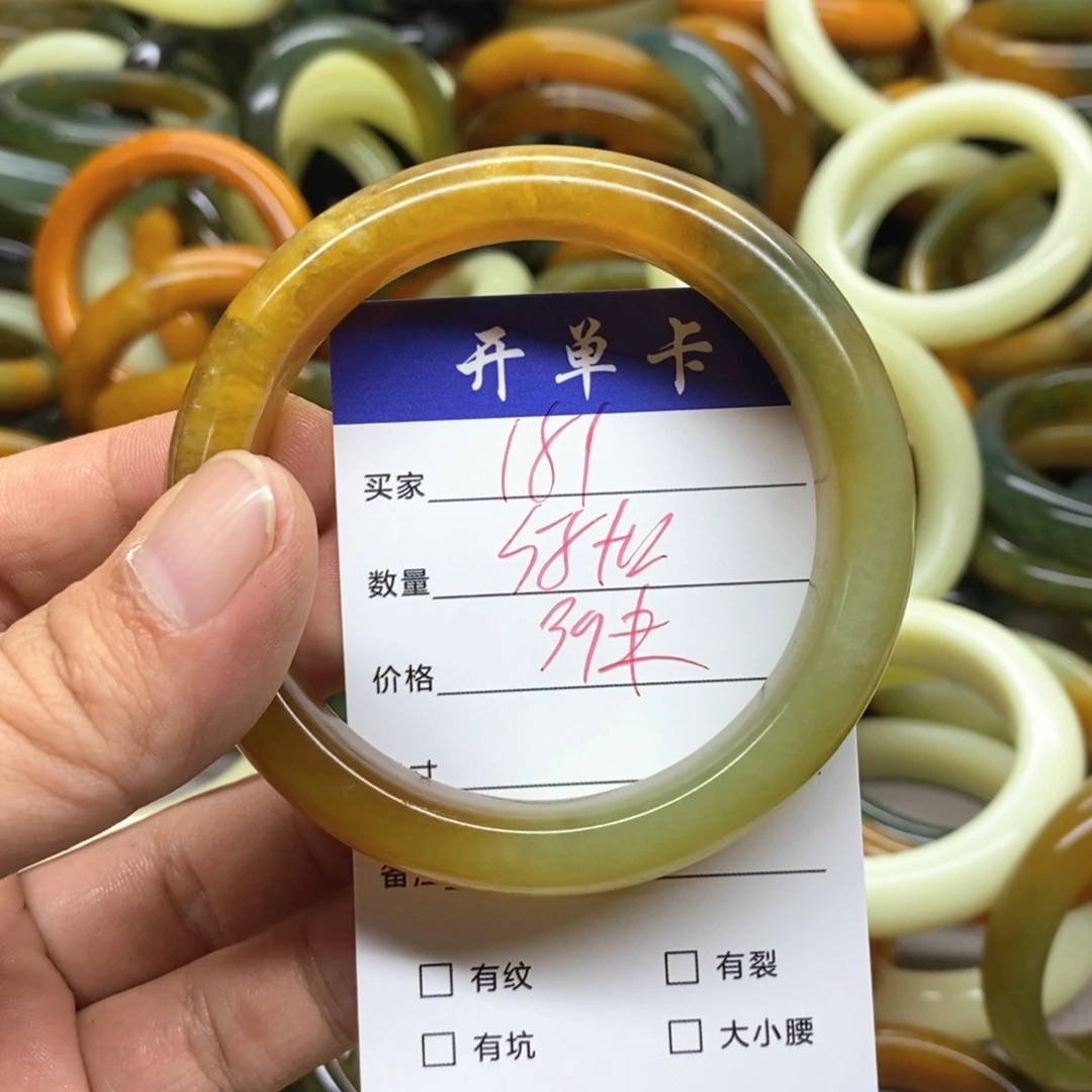 未镶嵌蛇纹石玉手镯