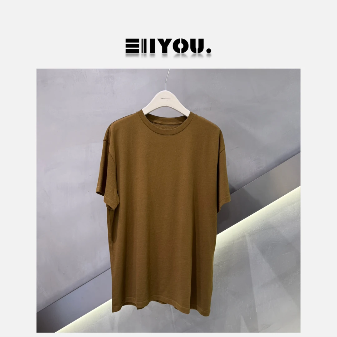 【ENYOU定制】奢绿 短袖T恤