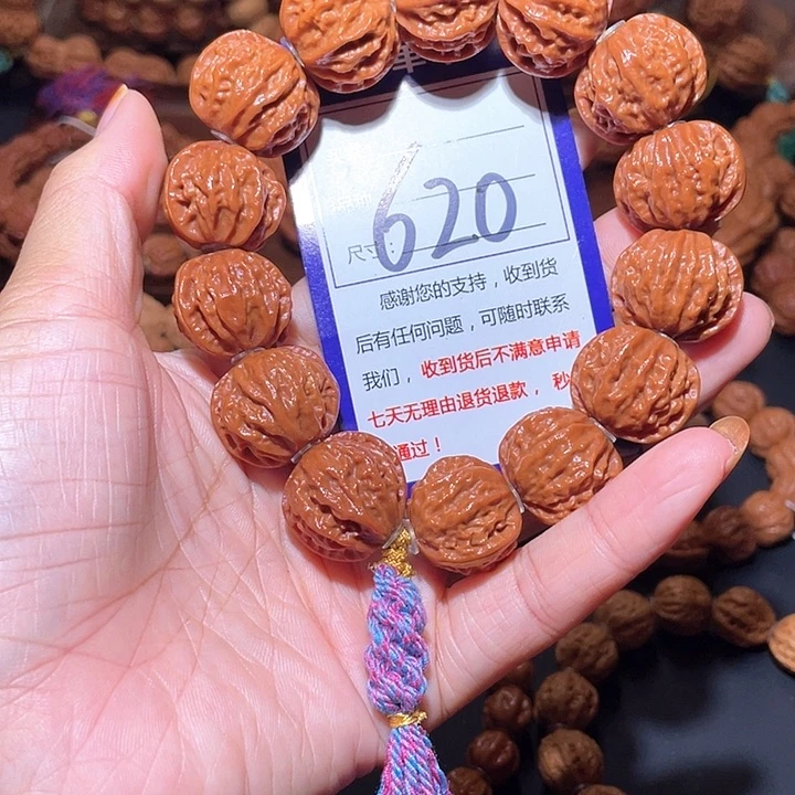 620飞碟桩粗筋深纹八棱手串23