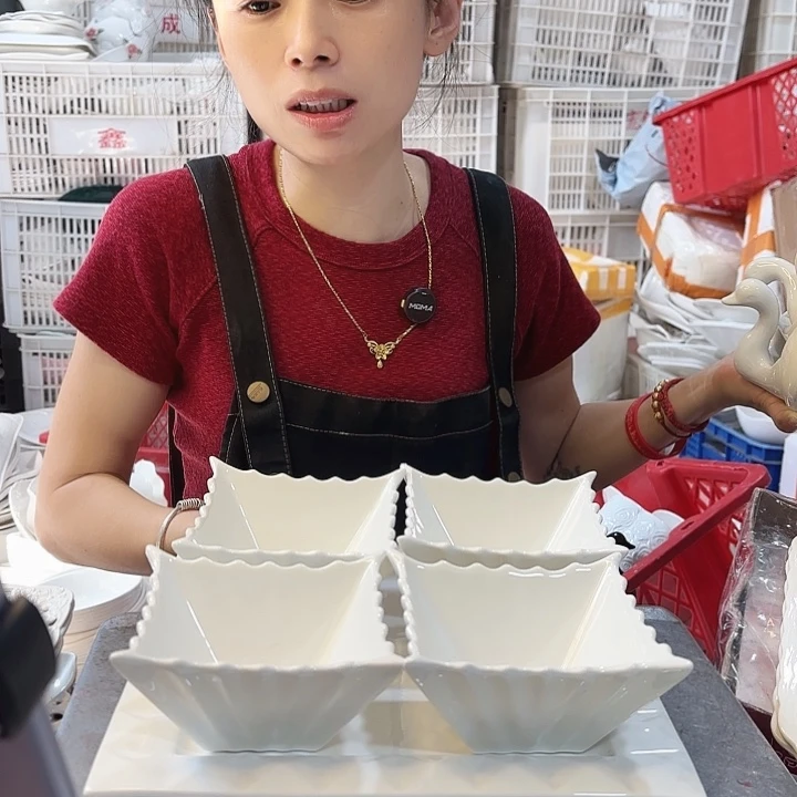 盘微瑕产品……五件套四方