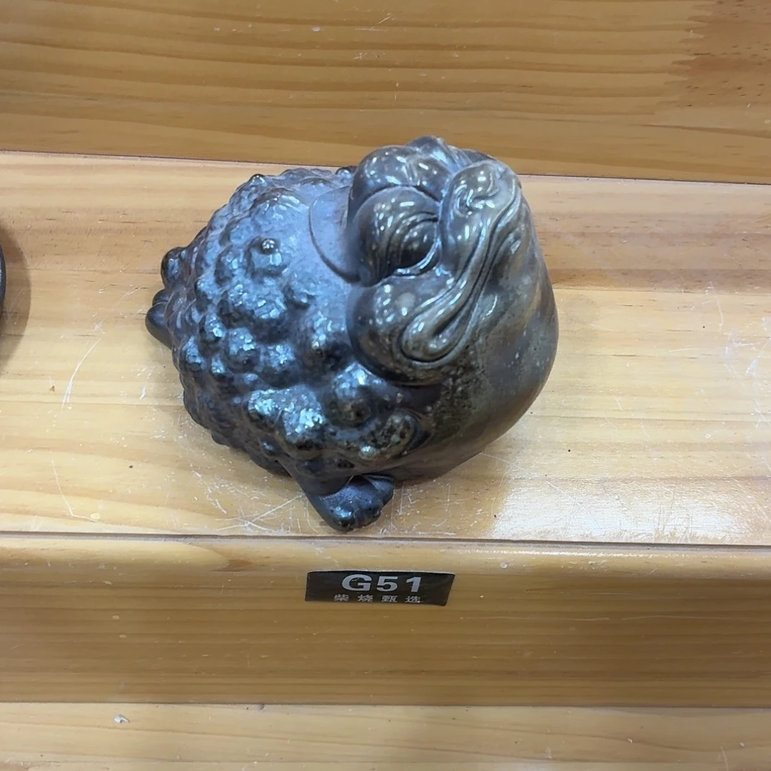 陶园柴烧，精品高货G51
