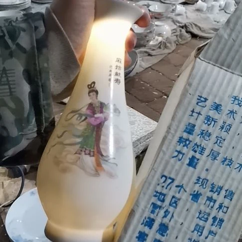 摆件，烧制问题属于正常的87号