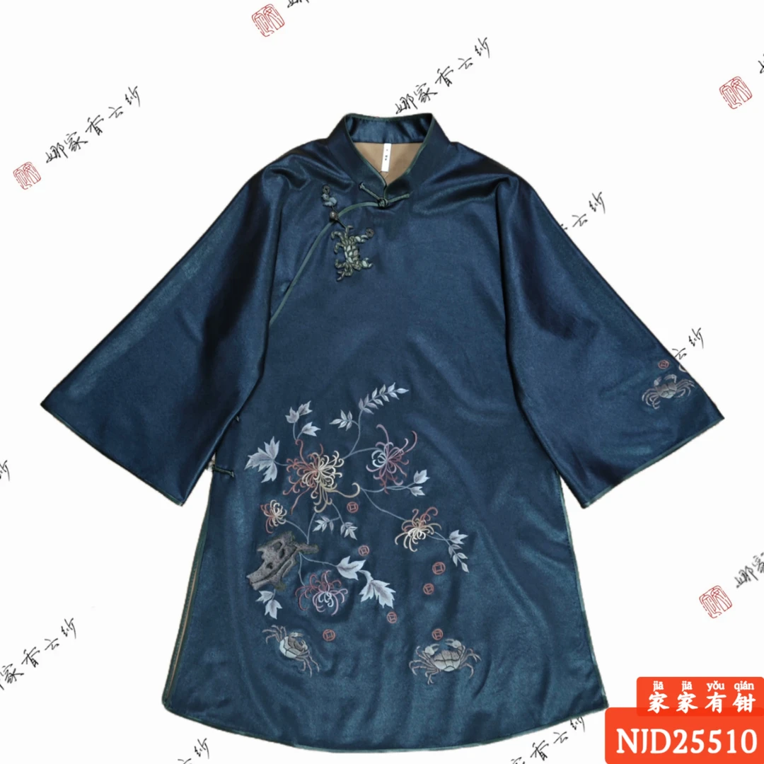 娜家家有钳半袍上衣NJD(25510)