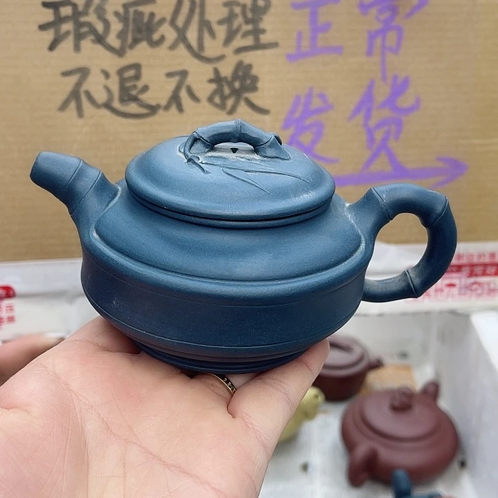 紫砂茶壶宜兴紫砂壶瑕疵