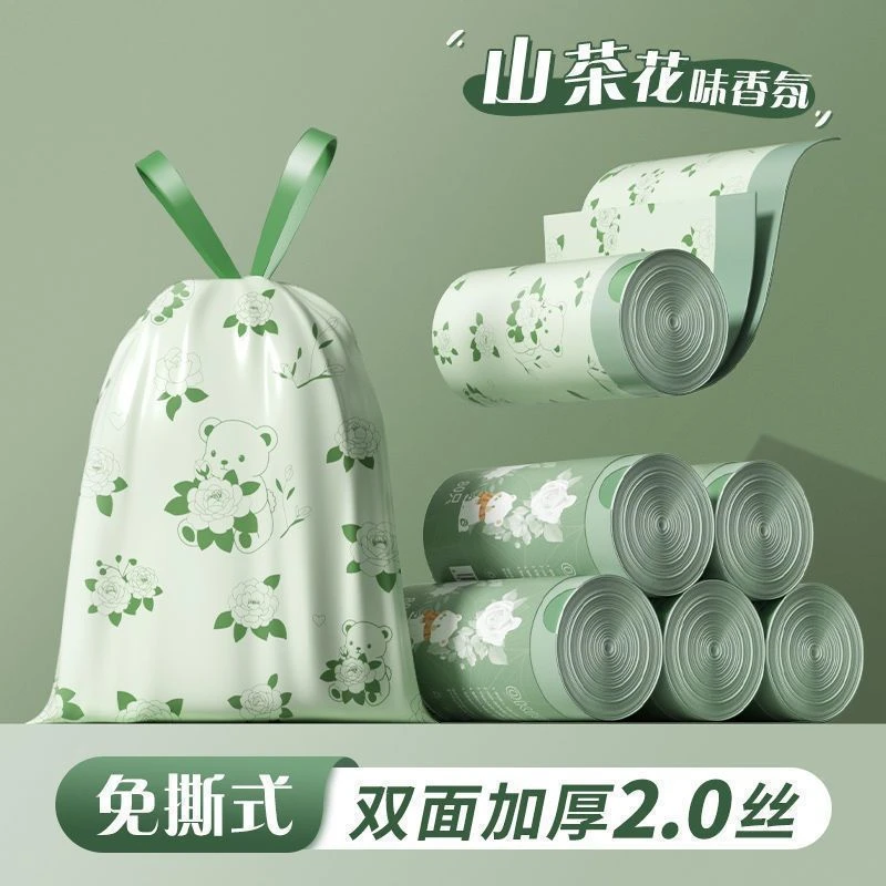 直播对对碰加厚山茶花香免撕垃圾袋特厚家用可降解抽绳厨卫用品