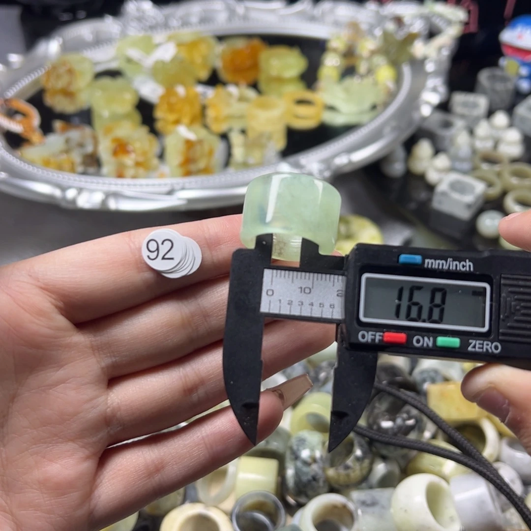 蛇纹石玉未镶嵌戒指