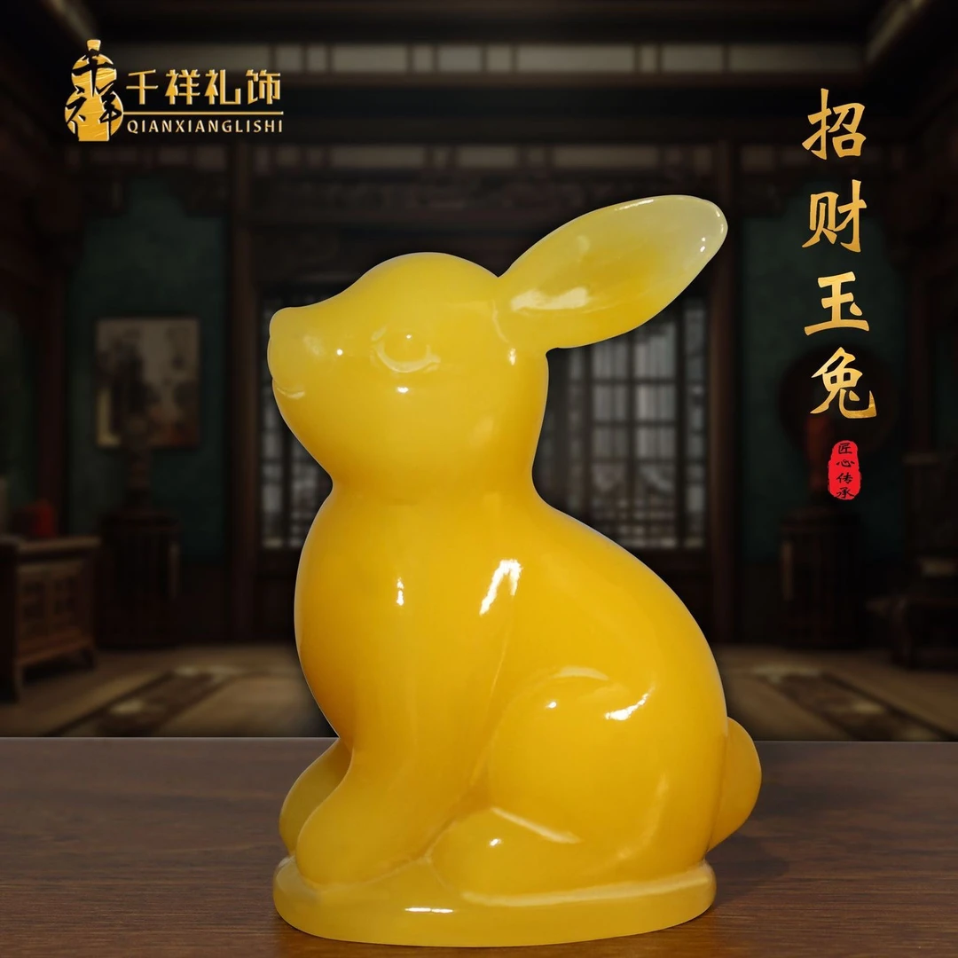 招财玉兔玄关摆件