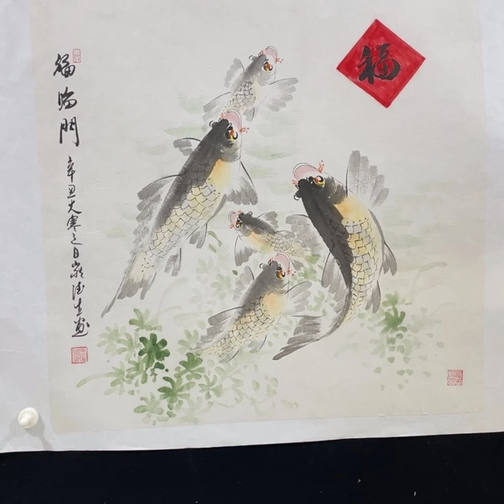 国画四尺斗方作品