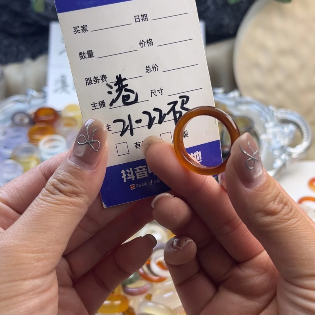 玛瑙/玉髓未镶嵌戒圈161