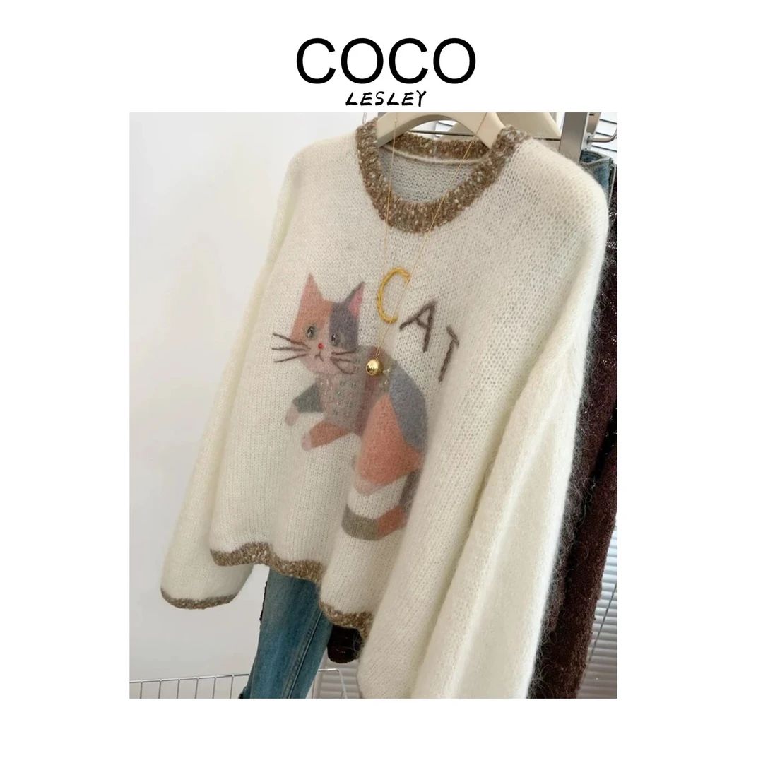 【COCO LESLEY】轻奢重工钉珠印花套头宽松女士毛衣慵懒2025新款