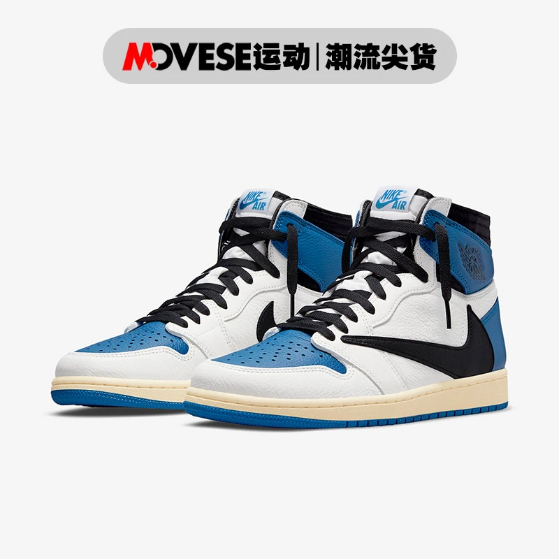 Air Jordan 1 Travis Scott Fragment闪电倒钩三方联名DH3227-105