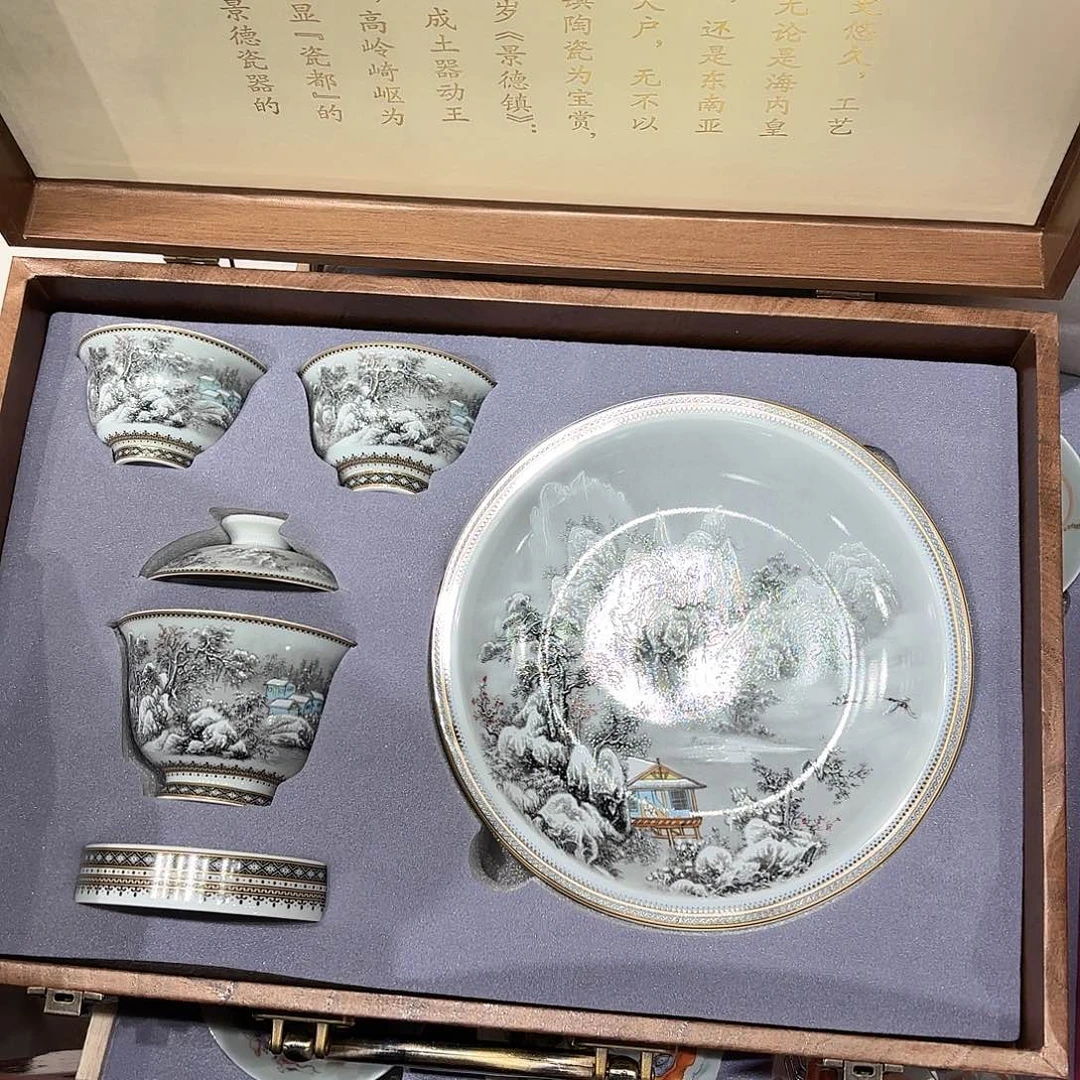 瓷片景德镇瓷器博物研究