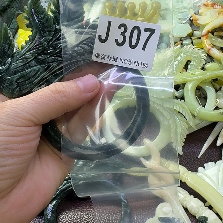 依***尔蛇纹石玉合金发饰