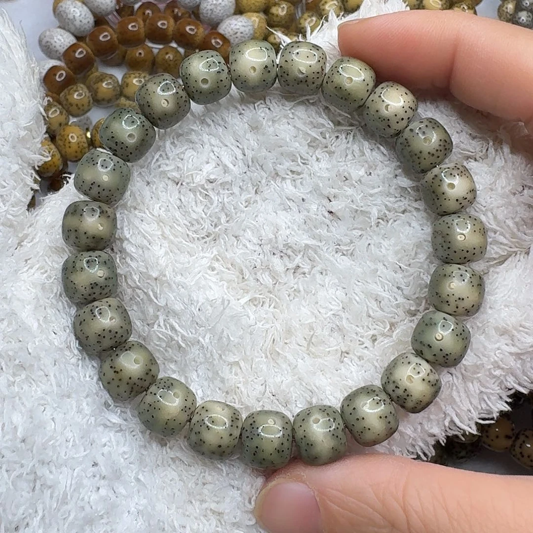 星月菩提手串10冰绿小通体月朗星稀