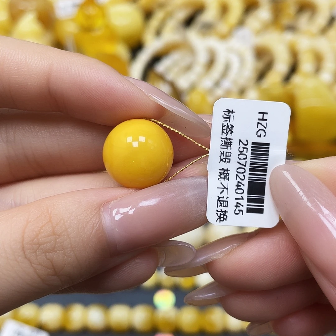 蜜蜡未镶嵌裸石圆珠14.4mm