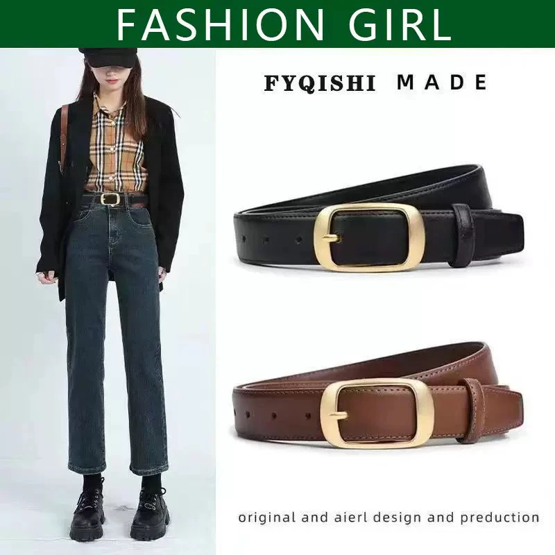百搭女士2.8cm腰带时尚针扣简约韩版ins风装饰女款