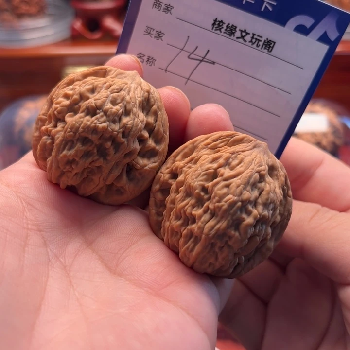 猴头核桃吊坠40虎头