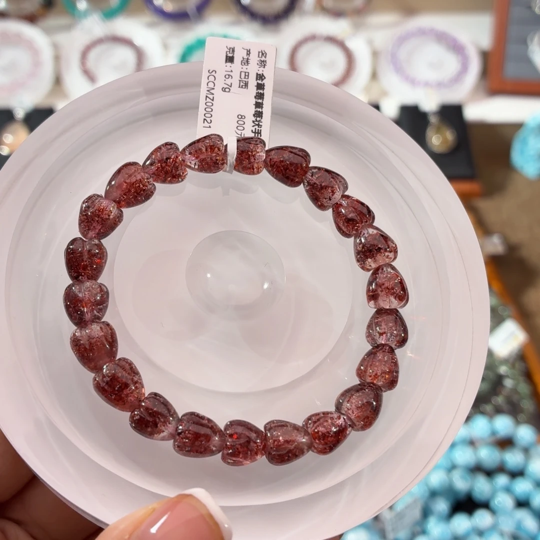 手链水晶未镶嵌金草莓（草莓型）手串
