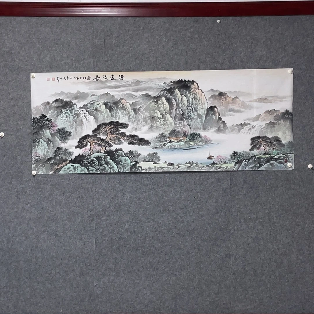 国画小六尺178.69画芯 捡漏