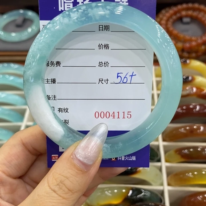 岫玉未镶嵌手镯欧手镯
