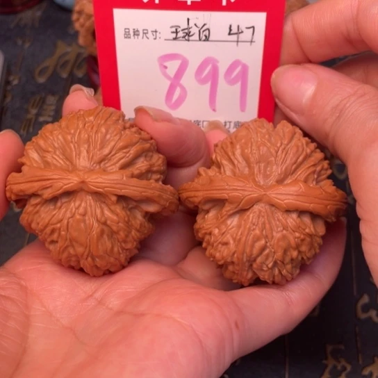 吊坠文玩核桃文玩的好