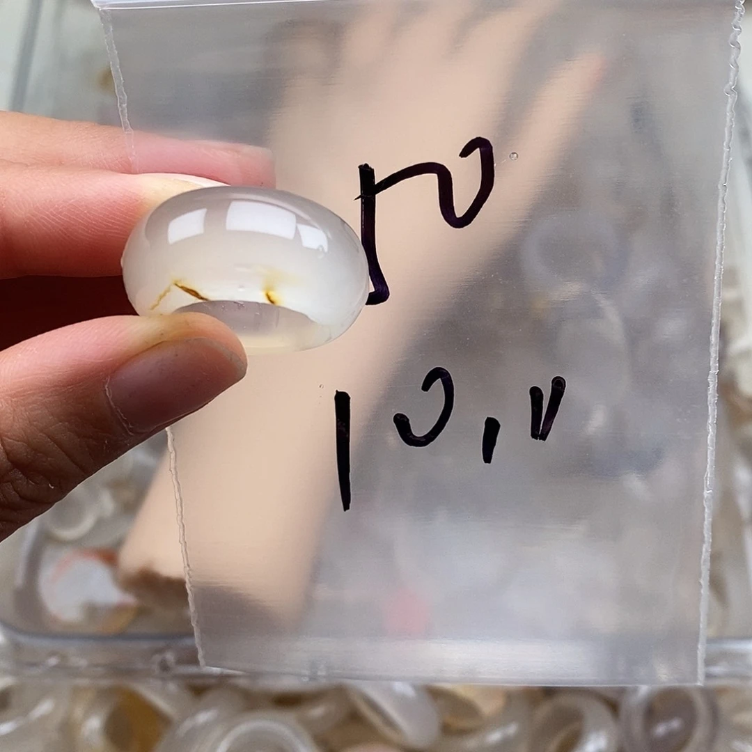 未镶嵌戒指玛瑙/玉髓