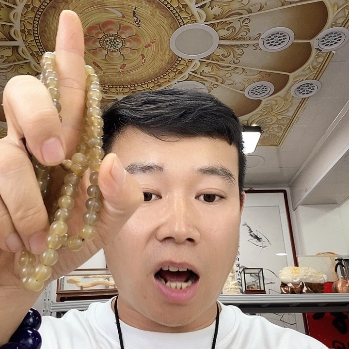 非金属4690珠子。