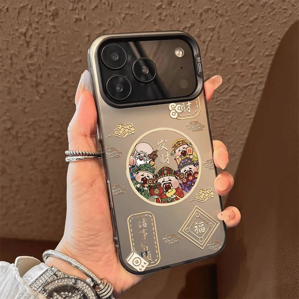 八方来财适用苹果17promax手机壳iPhone15/16P创意防摔13/14P硬壳