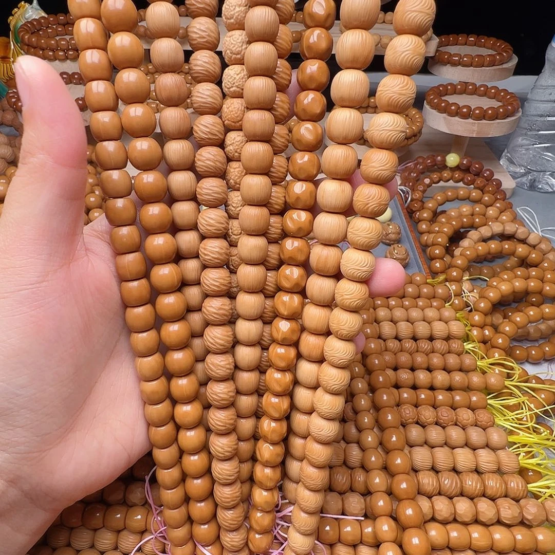 手串猴头核桃微瑕福利款