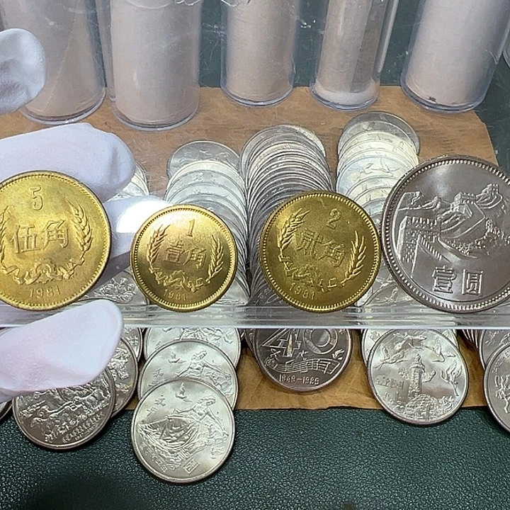 其他普通金属1981年长城套装