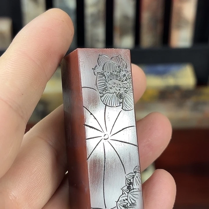 片***居昌化石印石众磊文化竹月刻绘