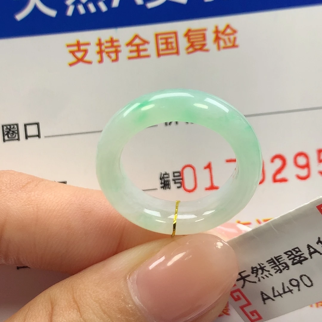 未镶嵌戒指翡翠12圈口