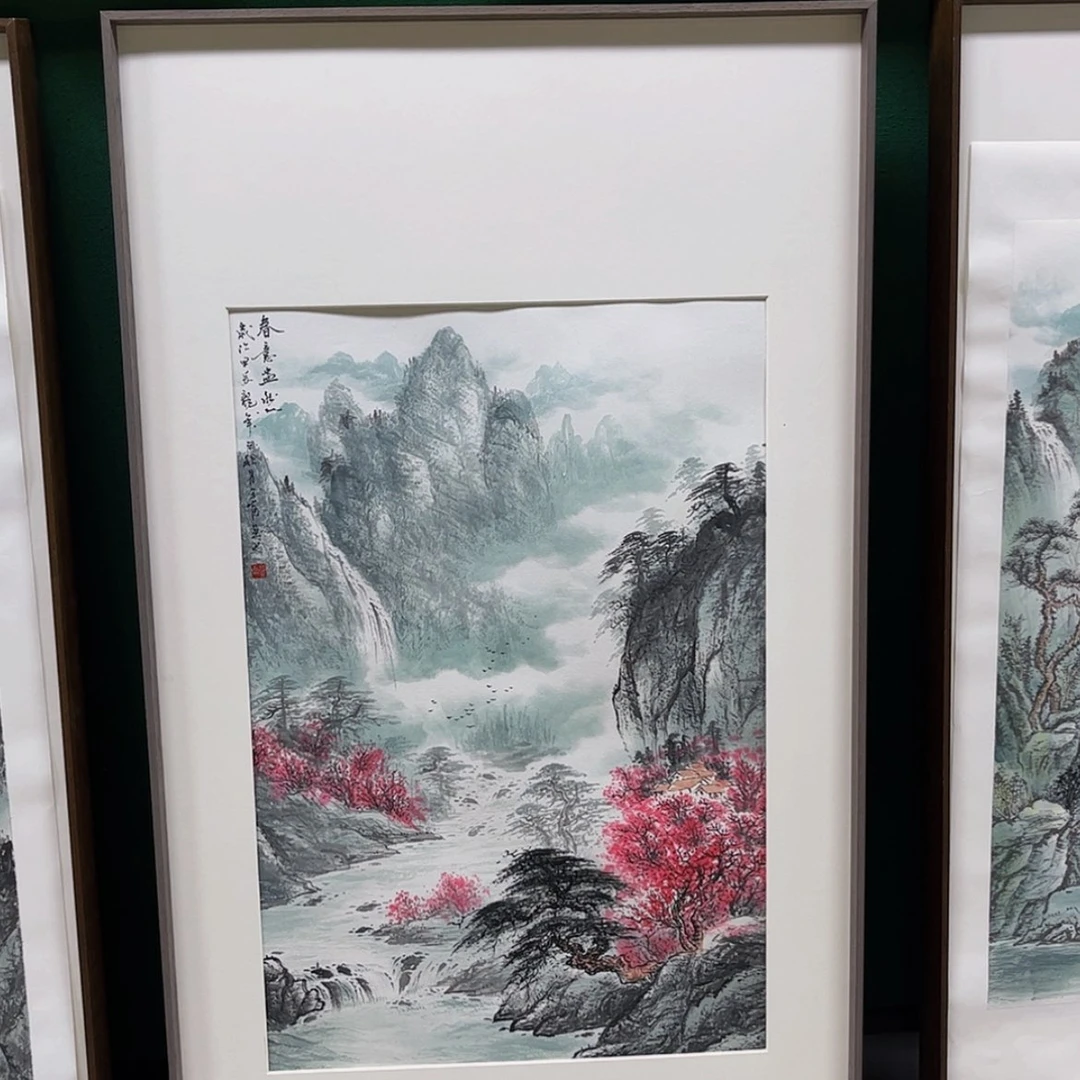 【闪购商品】国画上*缘高全富带框精装裱