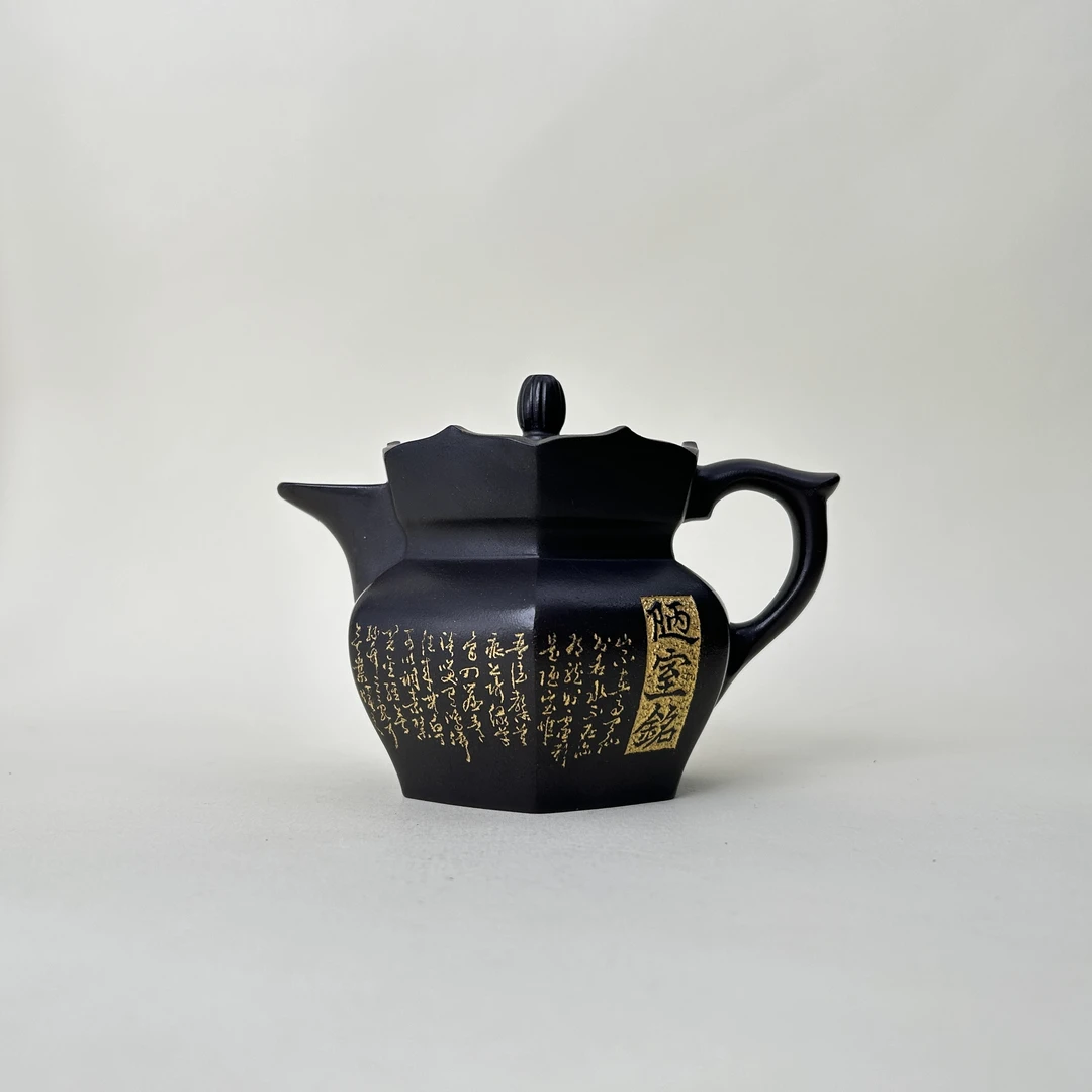 宜兴手工紫砂陶 方开明茶壶GS3627-5