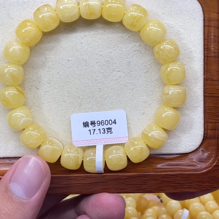 琥珀未镶嵌手链蜜蜡虎皮纹