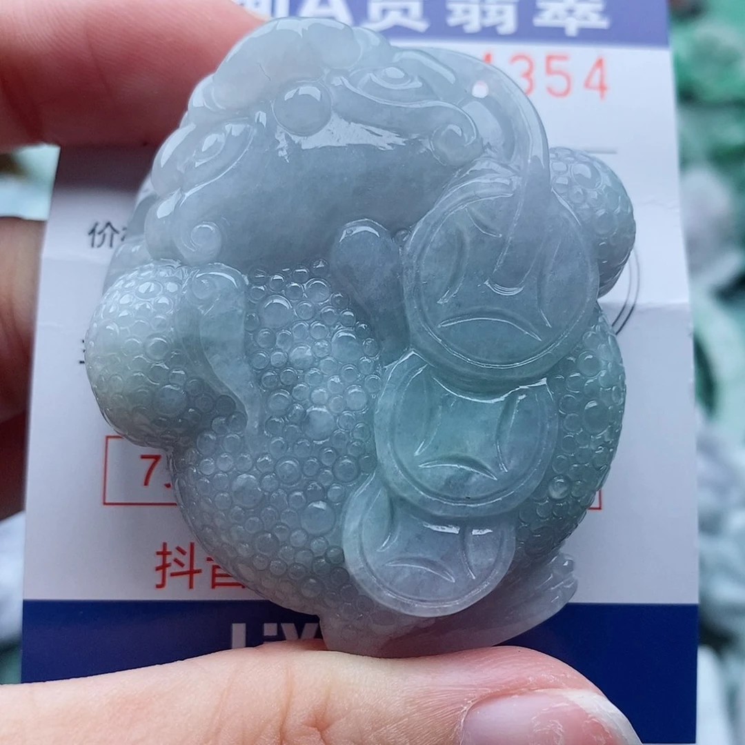 翡翠未镶嵌吊坠(不含链)雨**步