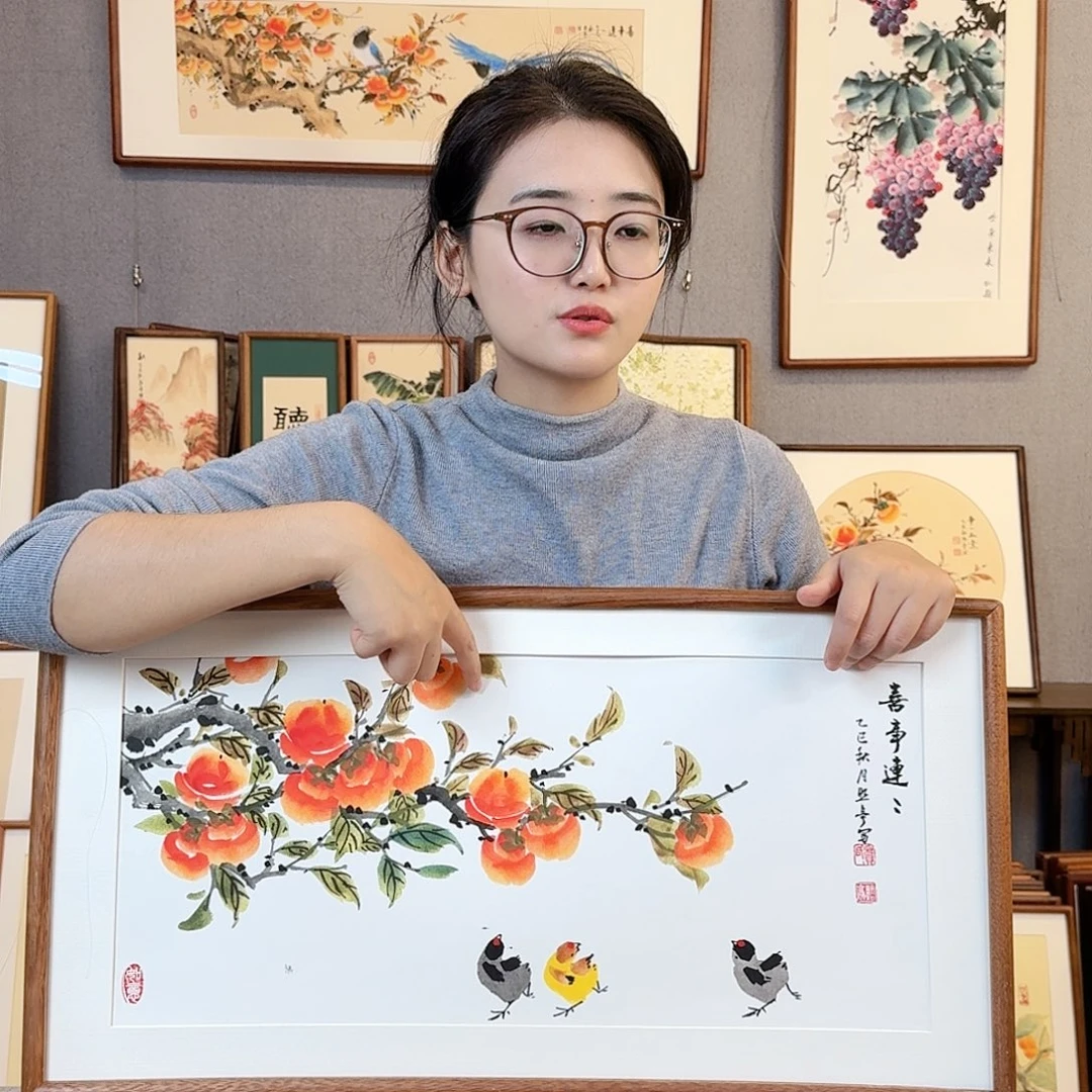 国画纯手绘，纯手写带框尺寸：36×69厘米